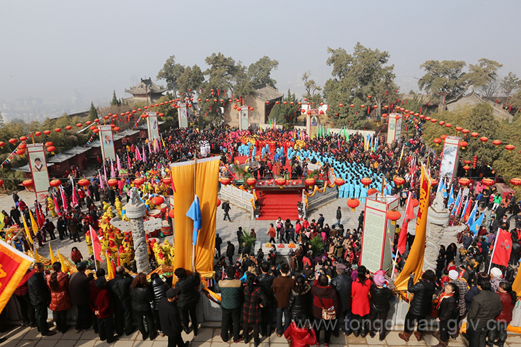 甲午年药王山庙会启动暨民祭药王孙思邈仪式举行