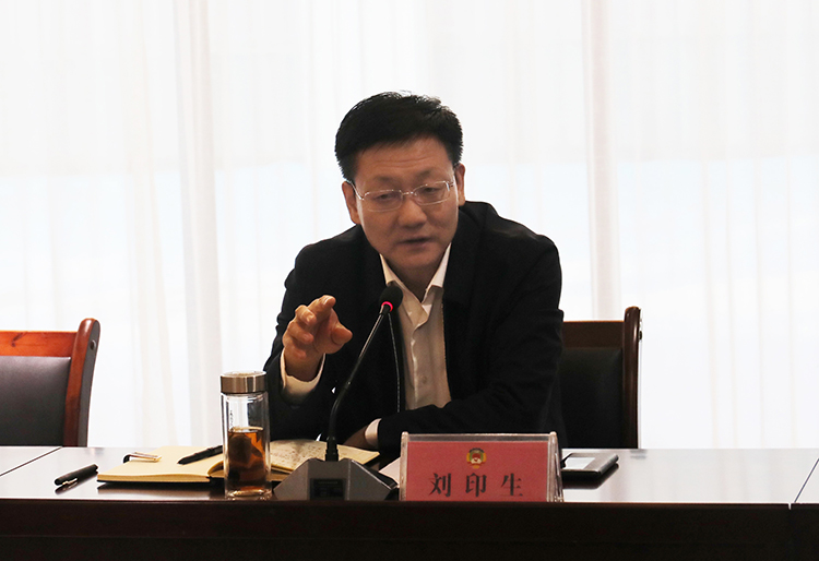 市政协党组书记刘印生现场检查四次全会筹备工作