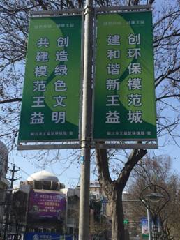 QQ图片20170413132601.jpg