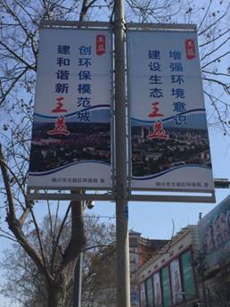 QQ图片20170413132549.jpg