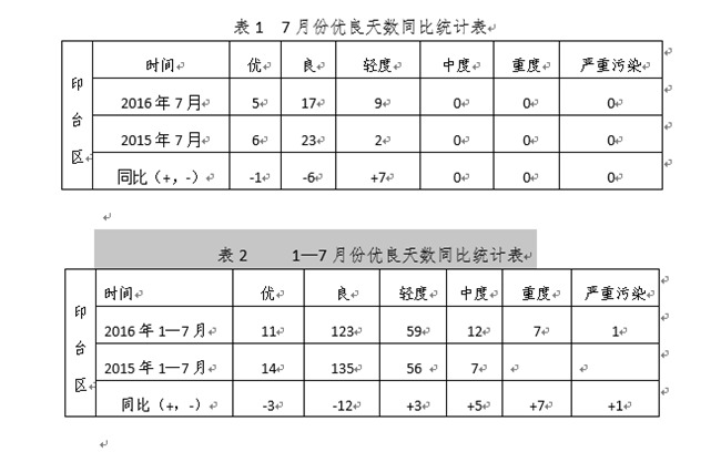 W8O9(}}M`S%7G1S4(TH1EBB_副本.jpg