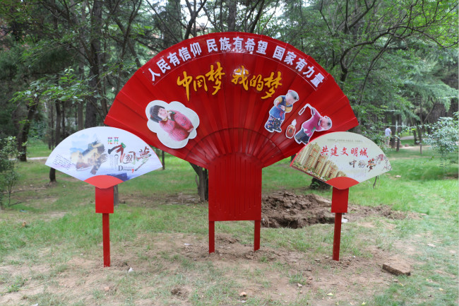 IMG_3119_meitu_1.jpg