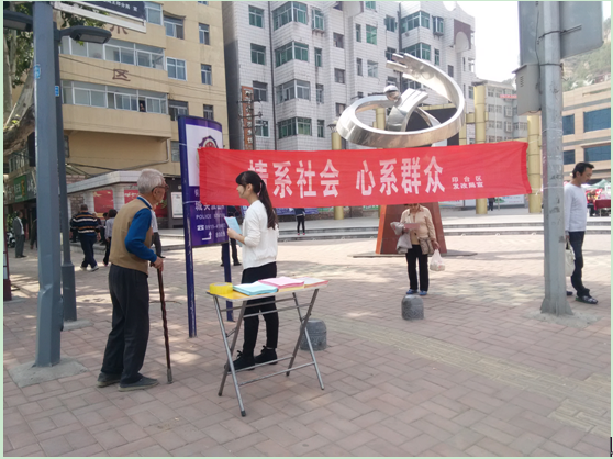 QQ截图20161008092903.png
