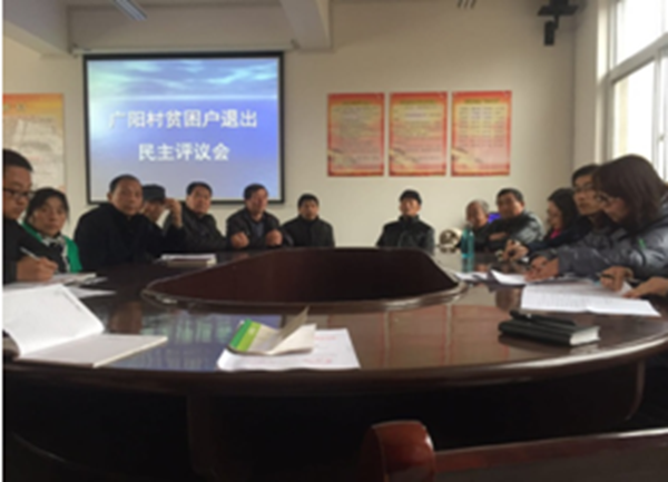 QQ截图20161125174024.png