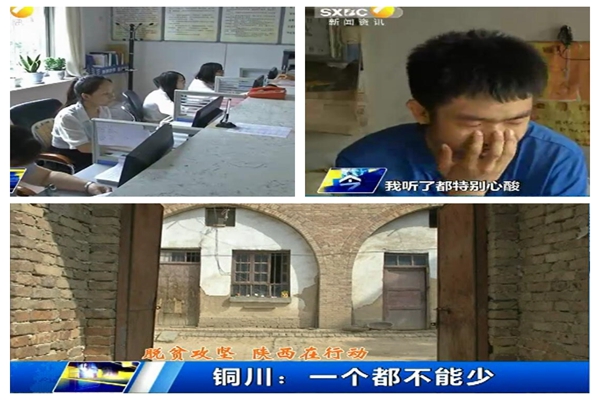1_副本.jpg
