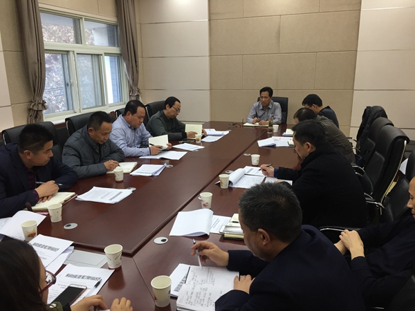 召开会议.JPG