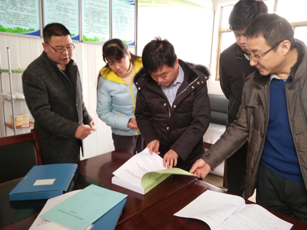 铜川市印台区大兴生态农民专业合作社.jpg