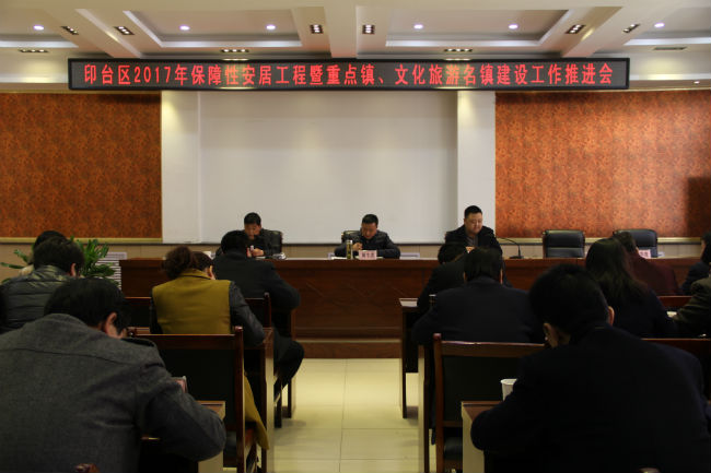 大会.jpg
