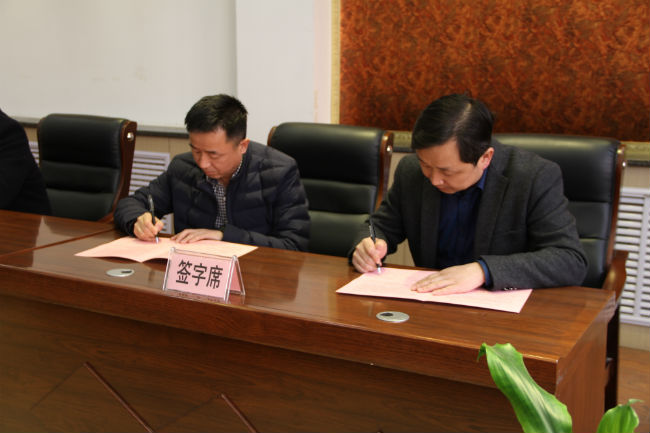 签订目标任务.jpg