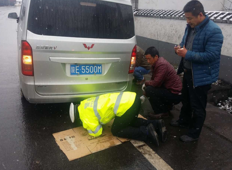 QQ截图20170317114815.png
