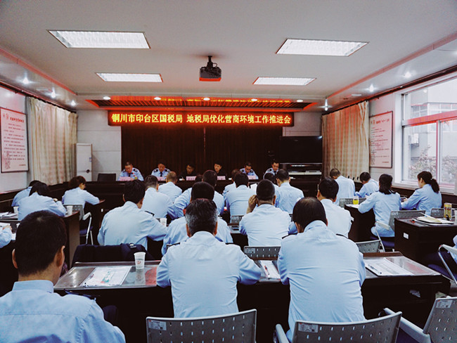 QQ图片20180412152804_副本.jpg