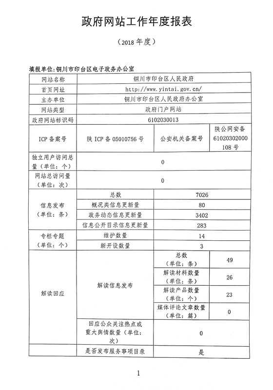 1_副本.jpg
