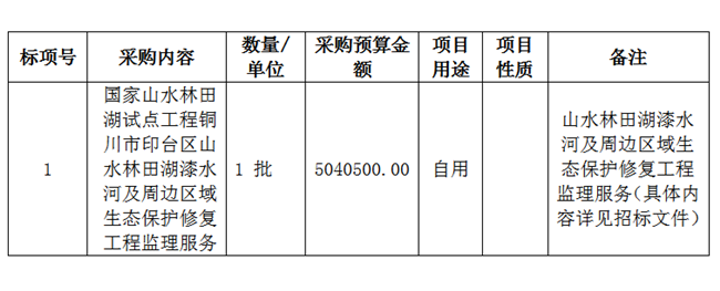 图片1_副本.png