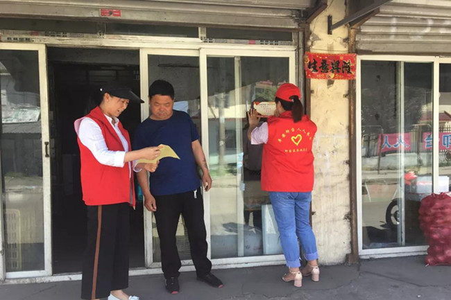 微信图片_20190605092648_副本.jpg