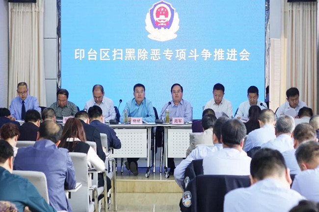 微信图片_20190605165701_副本.jpg