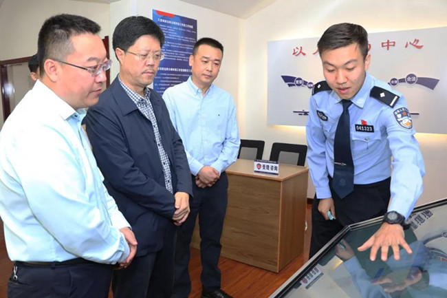 微信图片_20190605174804_副本.jpg