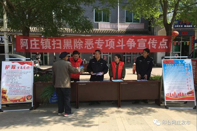 微信图片_20190605225445_副本.jpg