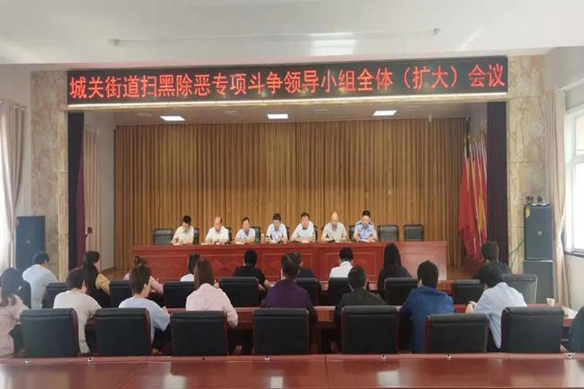微信图片_20190605231128_副本.jpg