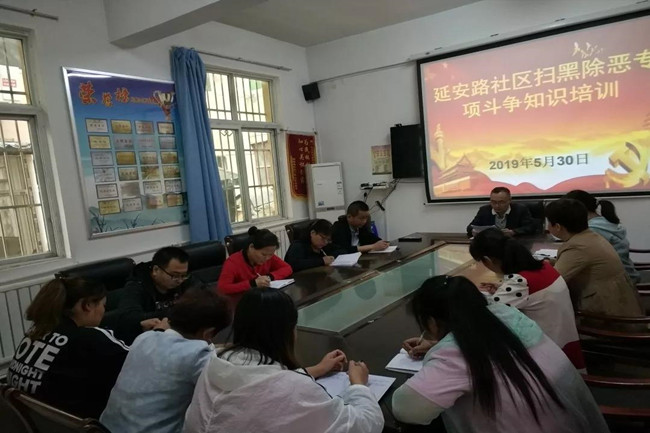 微信图片_20190605231305_副本.jpg