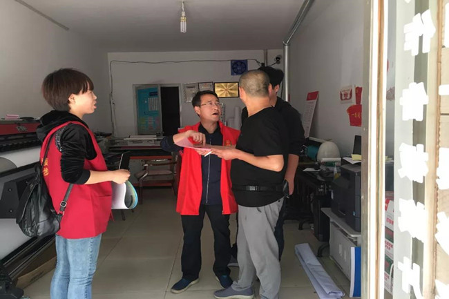 微信图片_20190605231521_副本.jpg