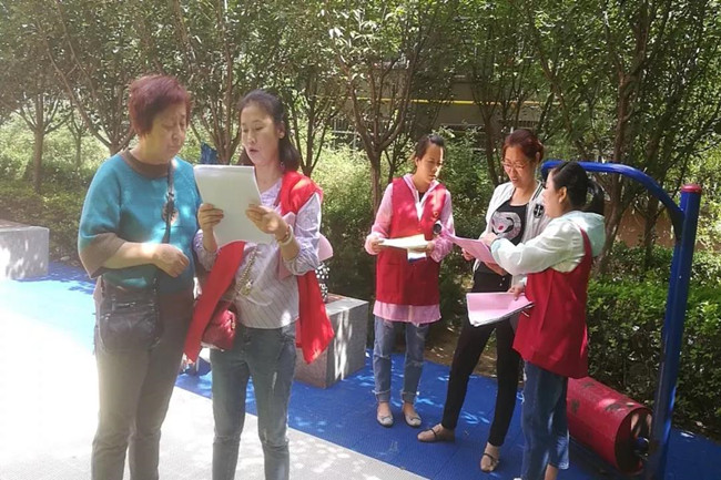 微信图片_20190605231527_副本.jpg