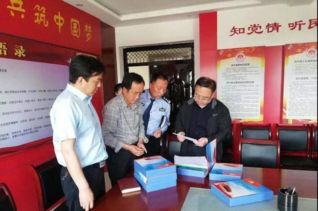 微信图片_20190606101852_副本.jpg