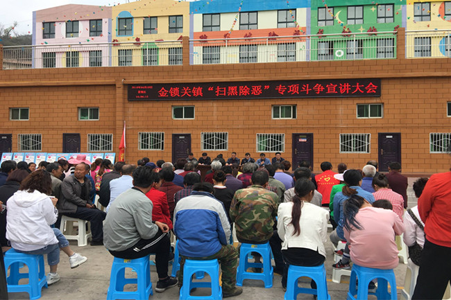 微信图片_20190606145216_副本.jpg