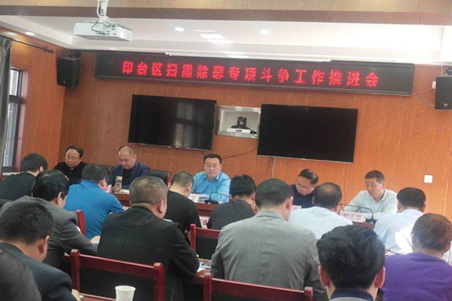 微信图片_20190606145931_副本.jpg