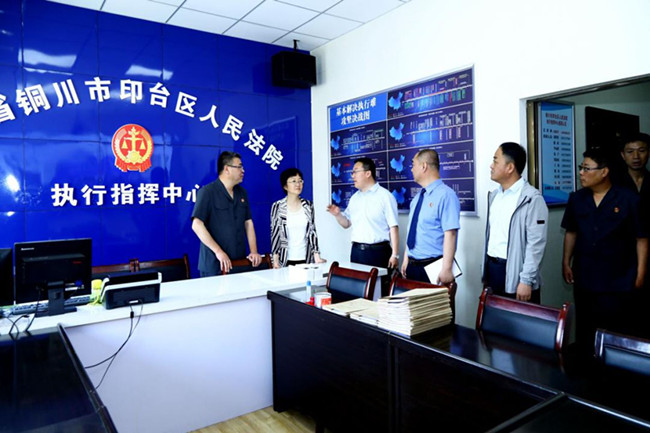 微信图片_20190608125855_副本.jpg