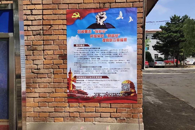 微信图片_20190612215556_副本.jpg