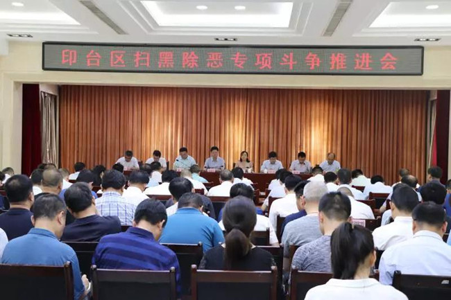 微信图片_20190613090226_副本.jpg