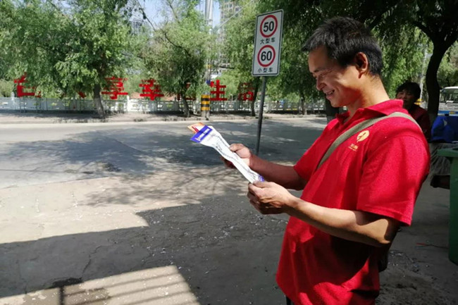微信图片_20190614092518_副本.jpg