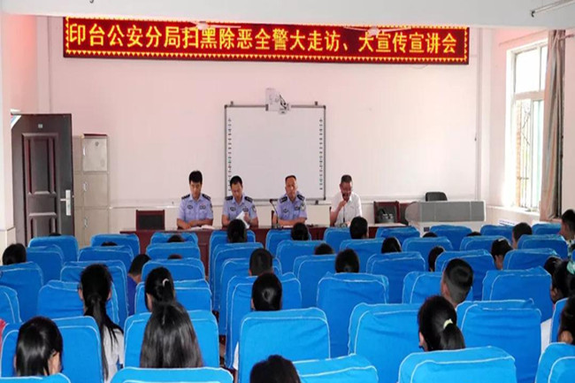 微信图片_20190614093025_副本.jpg