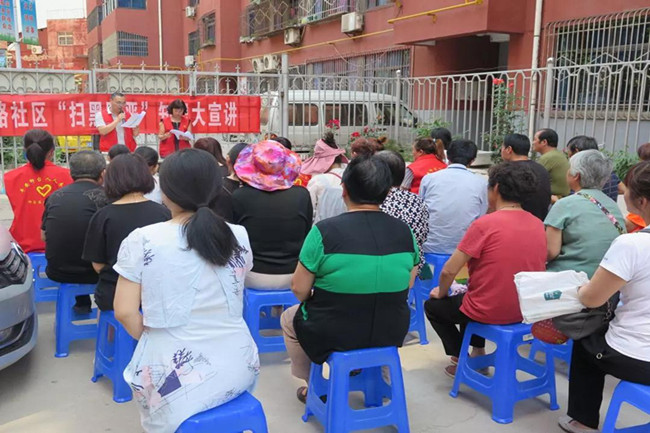 微信图片_20190615084009_副本.jpg