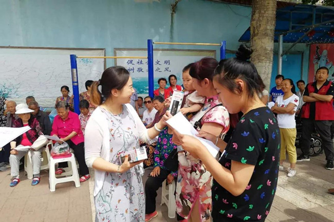 微信图片_20190617090359_副本.jpg