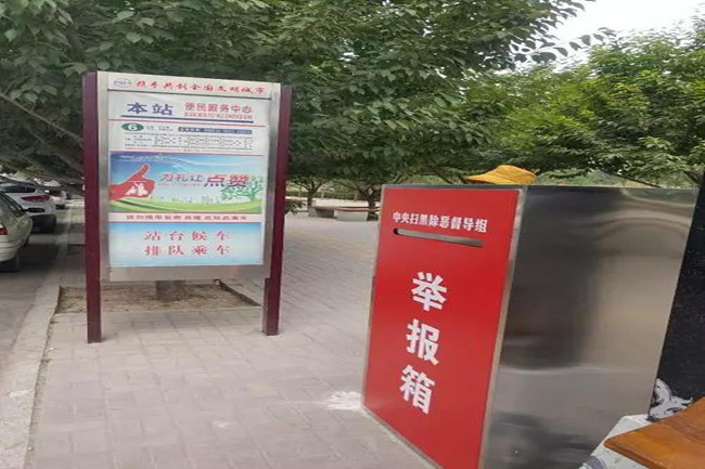 微信图片_20190618092007_副本.jpg