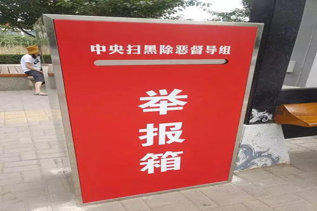 微信图片_20190618092010_副本.jpg