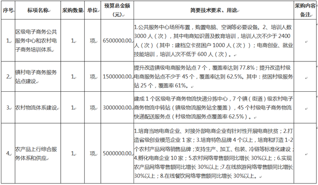 ~4iv11xw)yco~[]itkk[9qf_副本.png