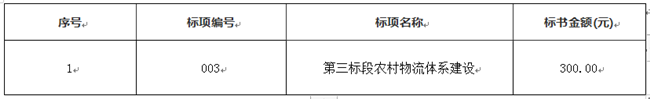 p@tt@7jqfi`z@_~@5`)l2hs_副本.png