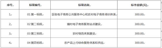 @z4zxm8acv9ibdr51zbufh8_副本.png