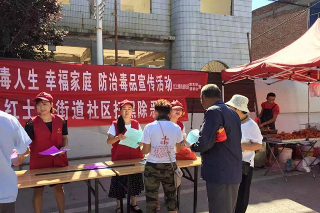 微信图片_20190812164307_副本.jpg