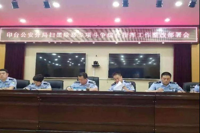 微信图片_20190906102849_副本.jpg
