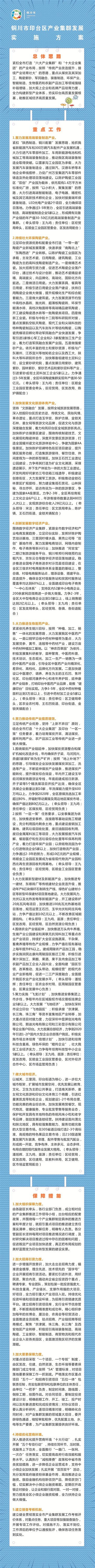 11_副本.jpg