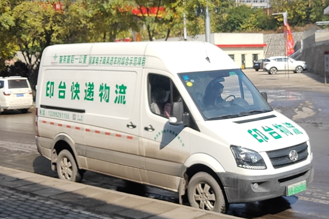 图片1_副本.png
