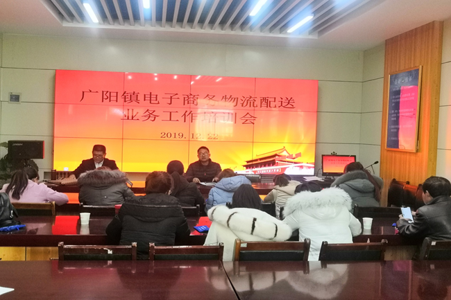 广阳1.png