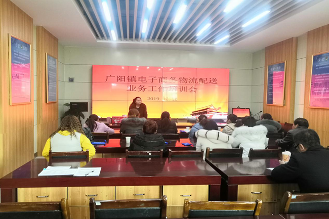 广阳2.png