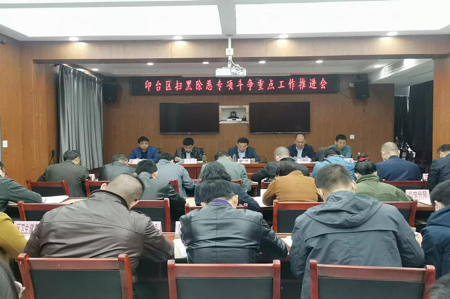 微信图片_20200413101640_副本.jpg