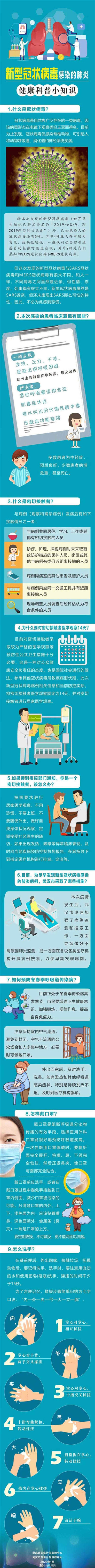 11_副本.jpg