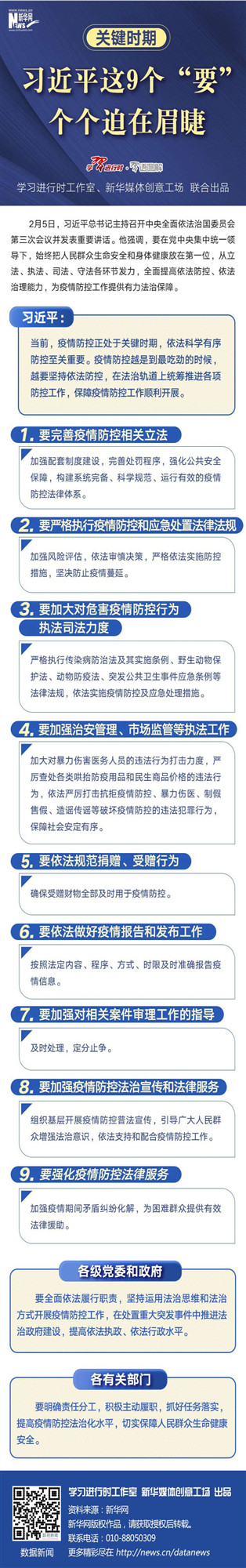 33_副本.jpg