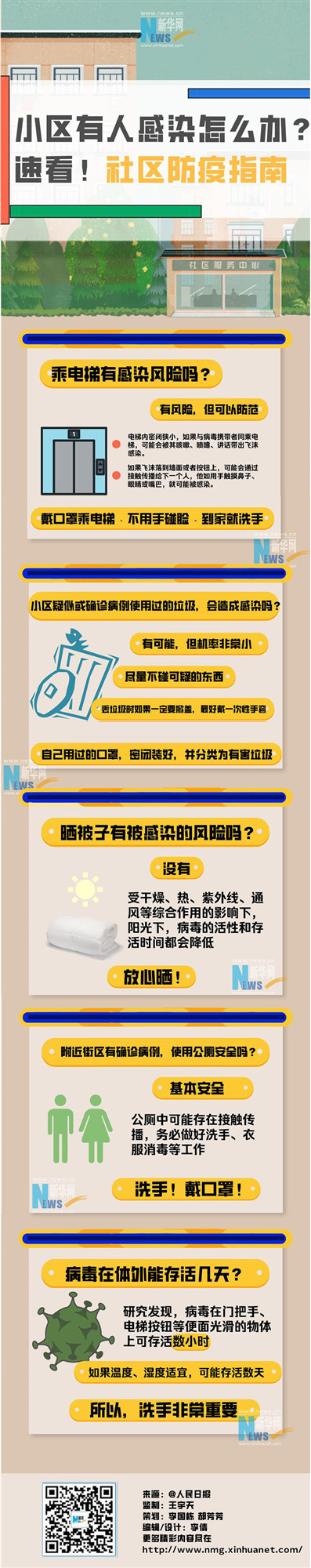 11_副本.jpg